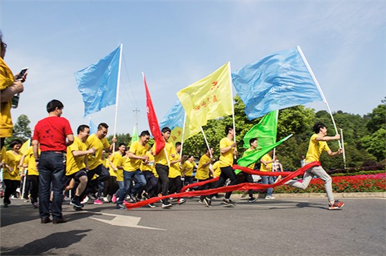 郴汽集團組織開展迎&ldquo;五一&rdquo;慶祝建司60周年智跑競賽活動