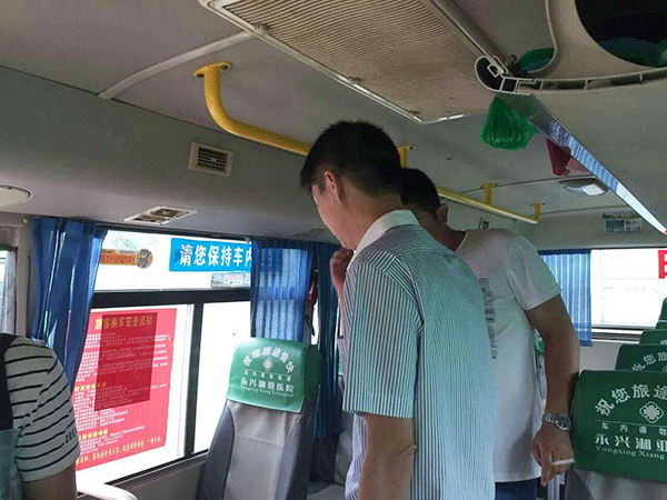 郴汽集團(tuán)永興分公司，全面?zhèn)鋺?zhàn)&ldquo;安全生產(chǎn)月&rdquo;&ldquo;安全生產(chǎn)萬里行&rdquo;活動(dòng)