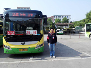 郴汽集團(tuán)嘉禾城鄉(xiāng)公交好司機(jī)，百萬存折尋失主