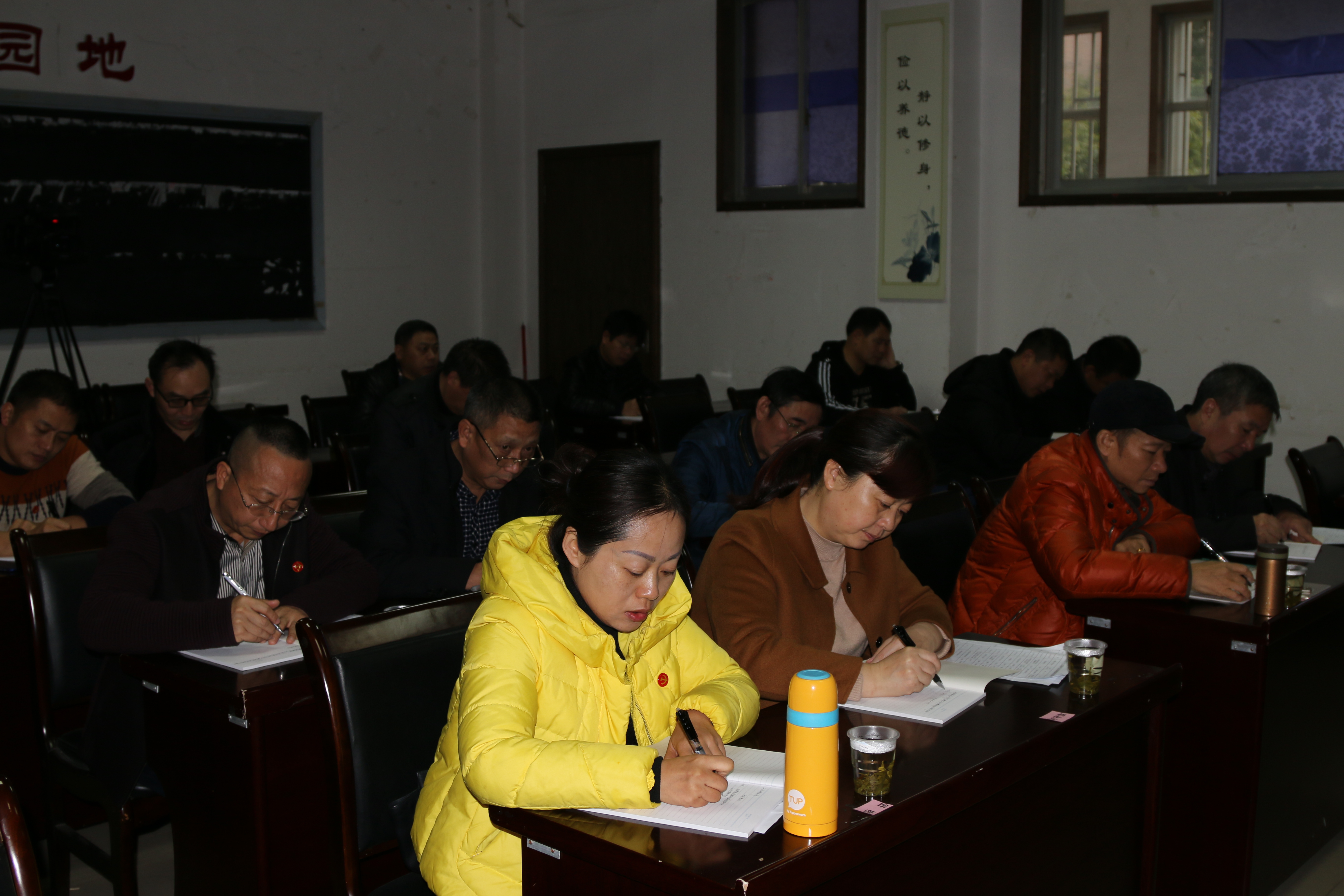 我司舉辦學(xué)習黨的十九大精神支部書記培訓(xùn)班