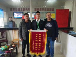 桂陽：駕駛員熱情服務(wù)暖人心