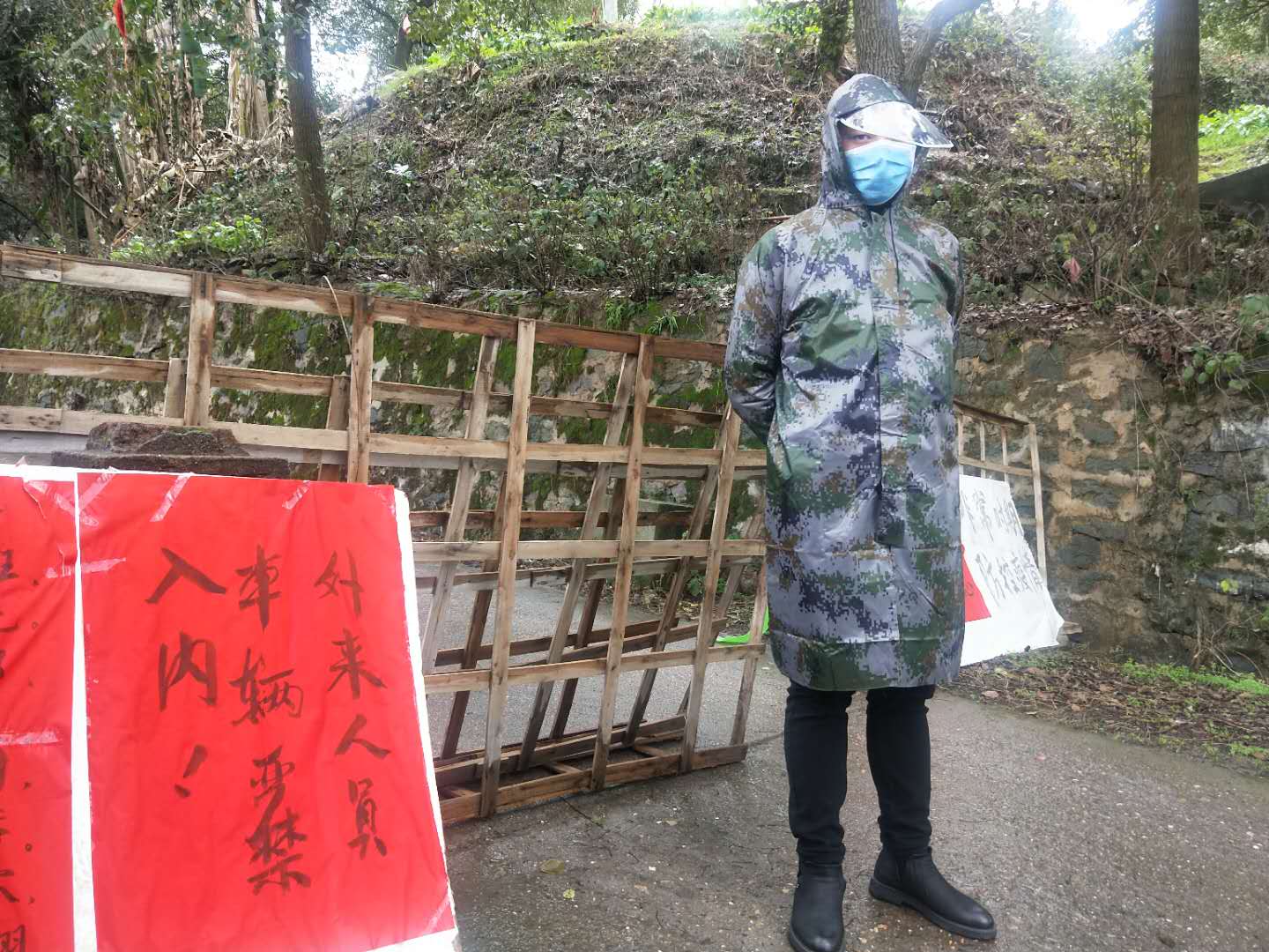 永興汽車站張攀疫線側(cè)記 永興汽車站張攀疫線側(cè)記