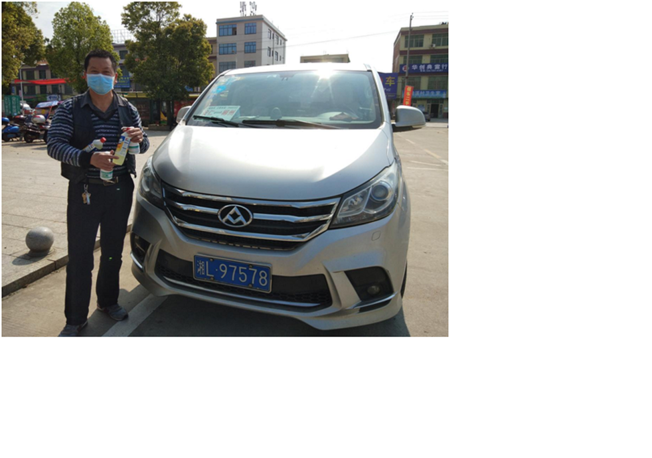 安仁:抗疫志愿者蔡振華、蔡永德再次出征