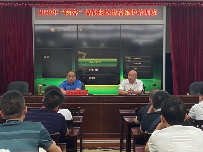 郴汽集團舉辦“兩客”智能監(jiān)控設備維護培訓班